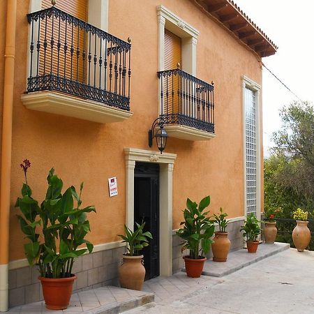 Hostal Casa Pedro Gontar エクステリア 写真
