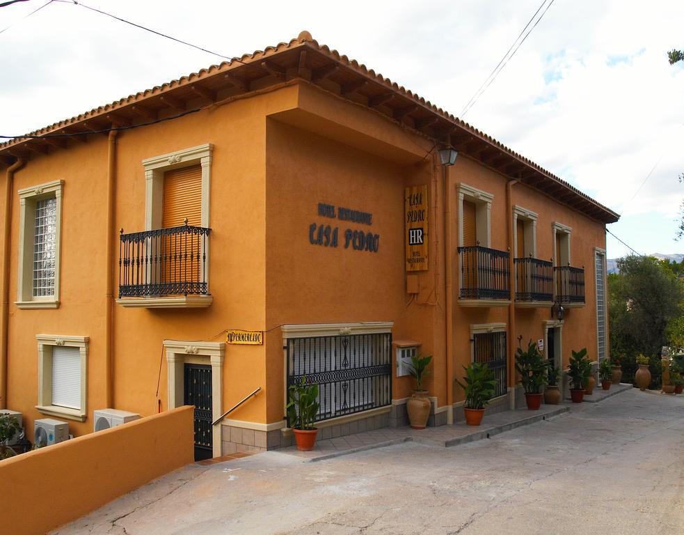 Hostal Casa Pedro Gontar エクステリア 写真